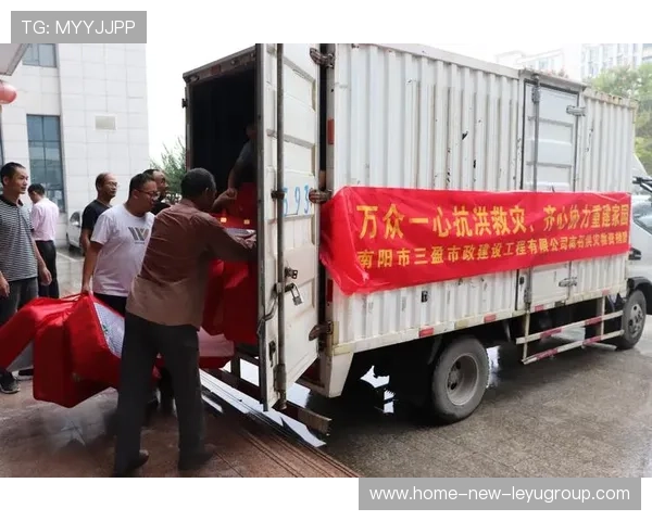 战队发起公益募捐项目彰显社会责任，战队捐助战队币升级什么意思